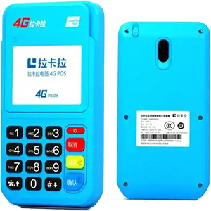 自贡拉卡拉电签版扫码POS机